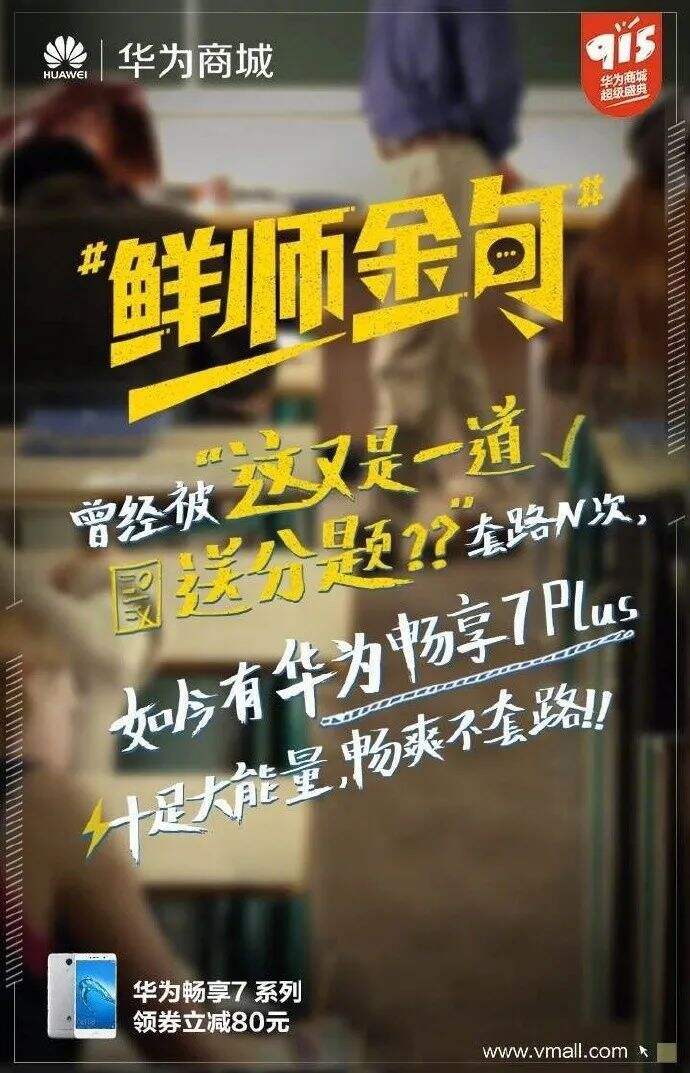 广告人干货库 广告人干货库