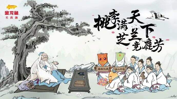 广告人干货库 广告人干货库