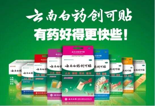 广告人干货库