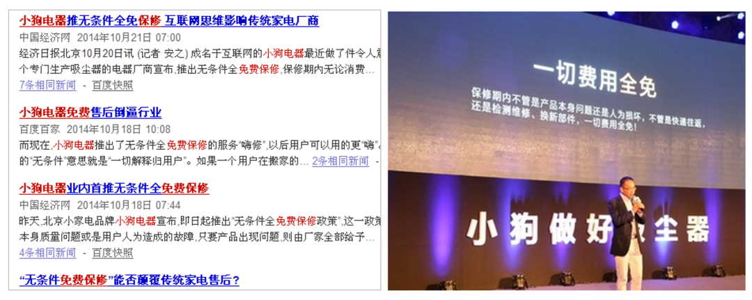 广告人干货库 广告人干货库