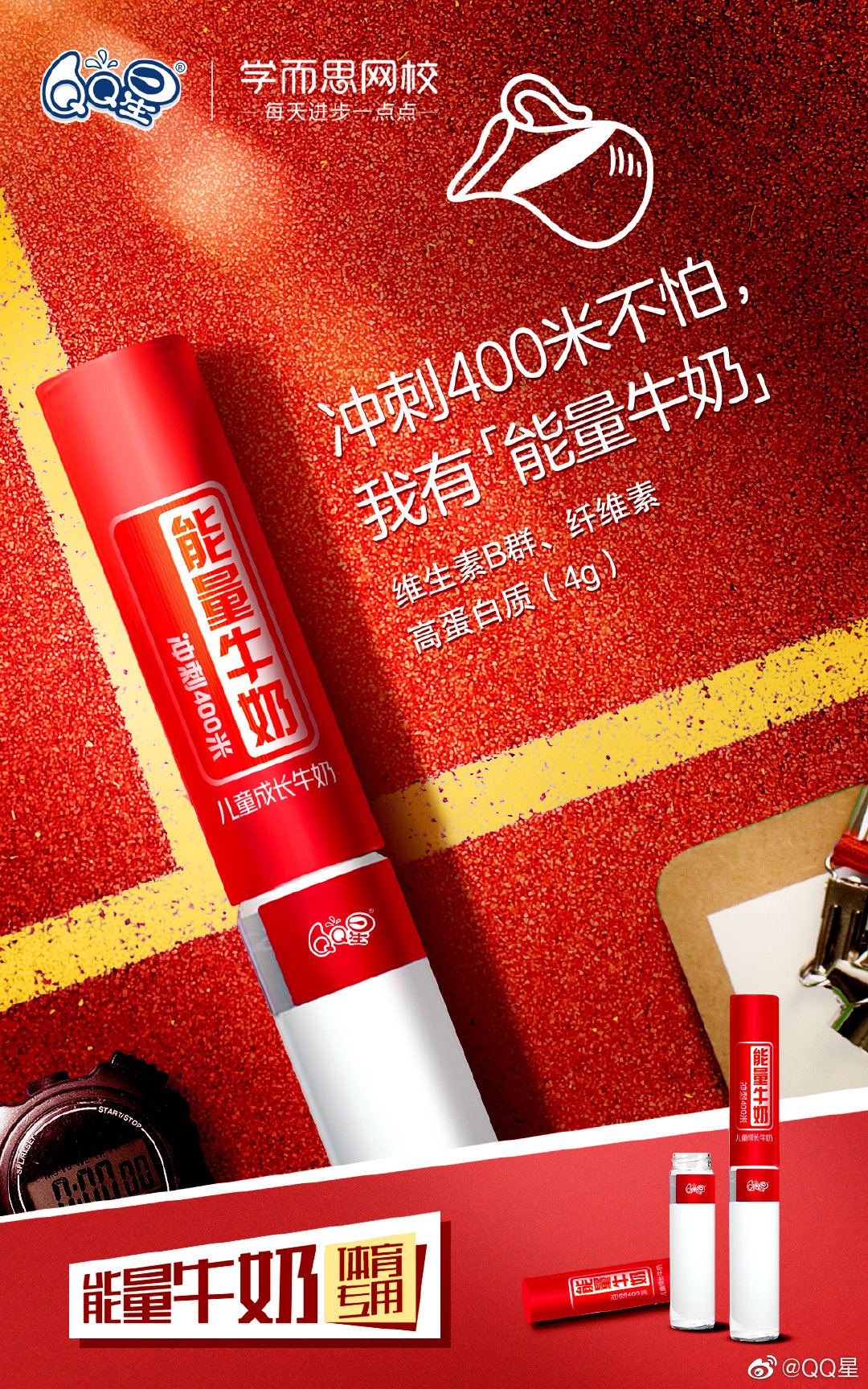 广告人干货库 干货日报|各大电商平台决战99!连咖啡关闭所有门店;星巴克将在亚洲推出更多植物基食品等-广告人干货库