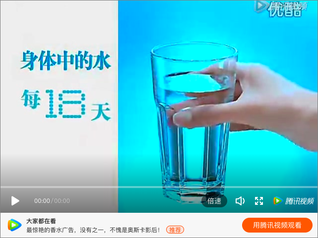 回顾农夫山泉24年品牌发家史-广告人干货库
