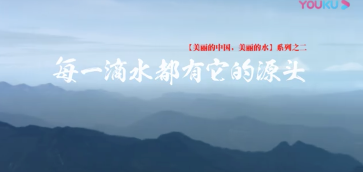广告人干货库 回顾农夫山泉24年品牌发家史-广告人干货库