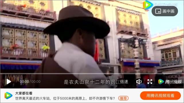 回顾农夫山泉24年品牌发家史-广告人干货库