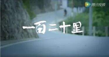 广告人干货库 回顾农夫山泉24年品牌发家史-广告人干货库