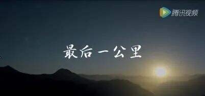 广告人干货库 回顾农夫山泉24年品牌发家史-广告人干货库