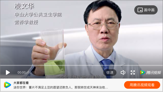 回顾农夫山泉24年品牌发家史-广告人干货库