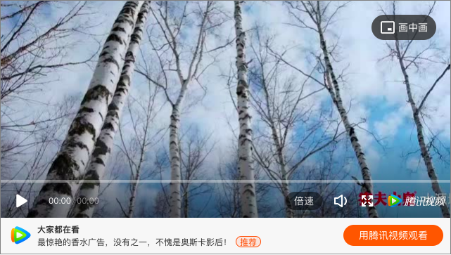 回顾农夫山泉24年品牌发家史-广告人干货库