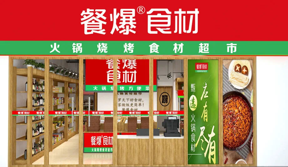 广告人干货库 干货日报|微信对话框也能“搜一搜”了!手机淘宝大变样;维他奶再推植物蛋白新饮品-广告人干货库