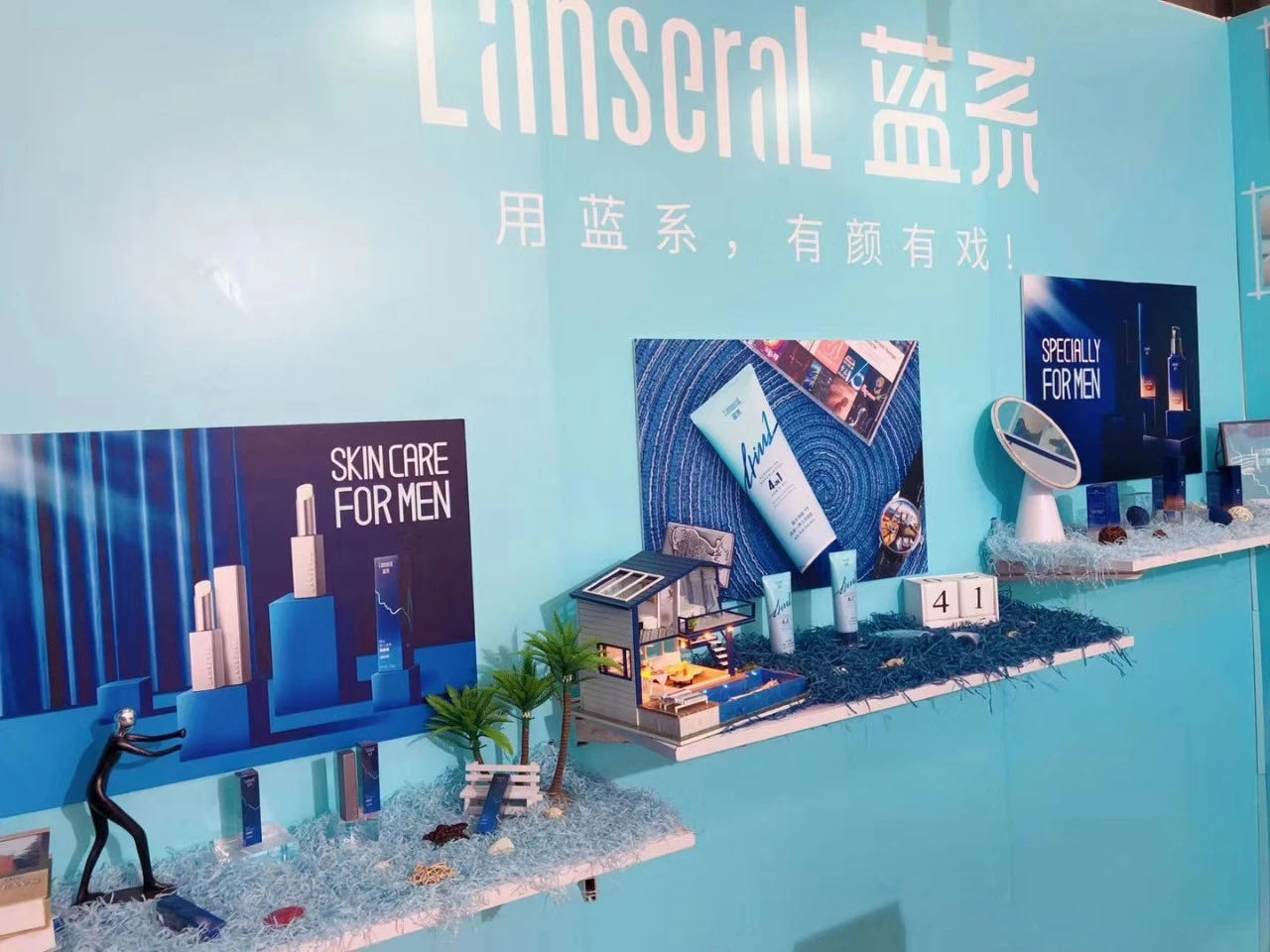 广告人干货库 干货日报|微信对话框也能“搜一搜”了!手机淘宝大变样;维他奶再推植物蛋白新饮品-广告人干货库