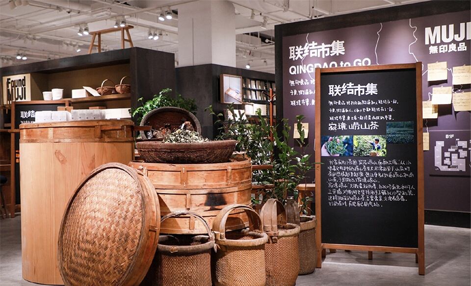 广告人干货库 教师节钉钉让钟美美做回学生;喜茶和 % 打造联名快闪店-广告人干货库