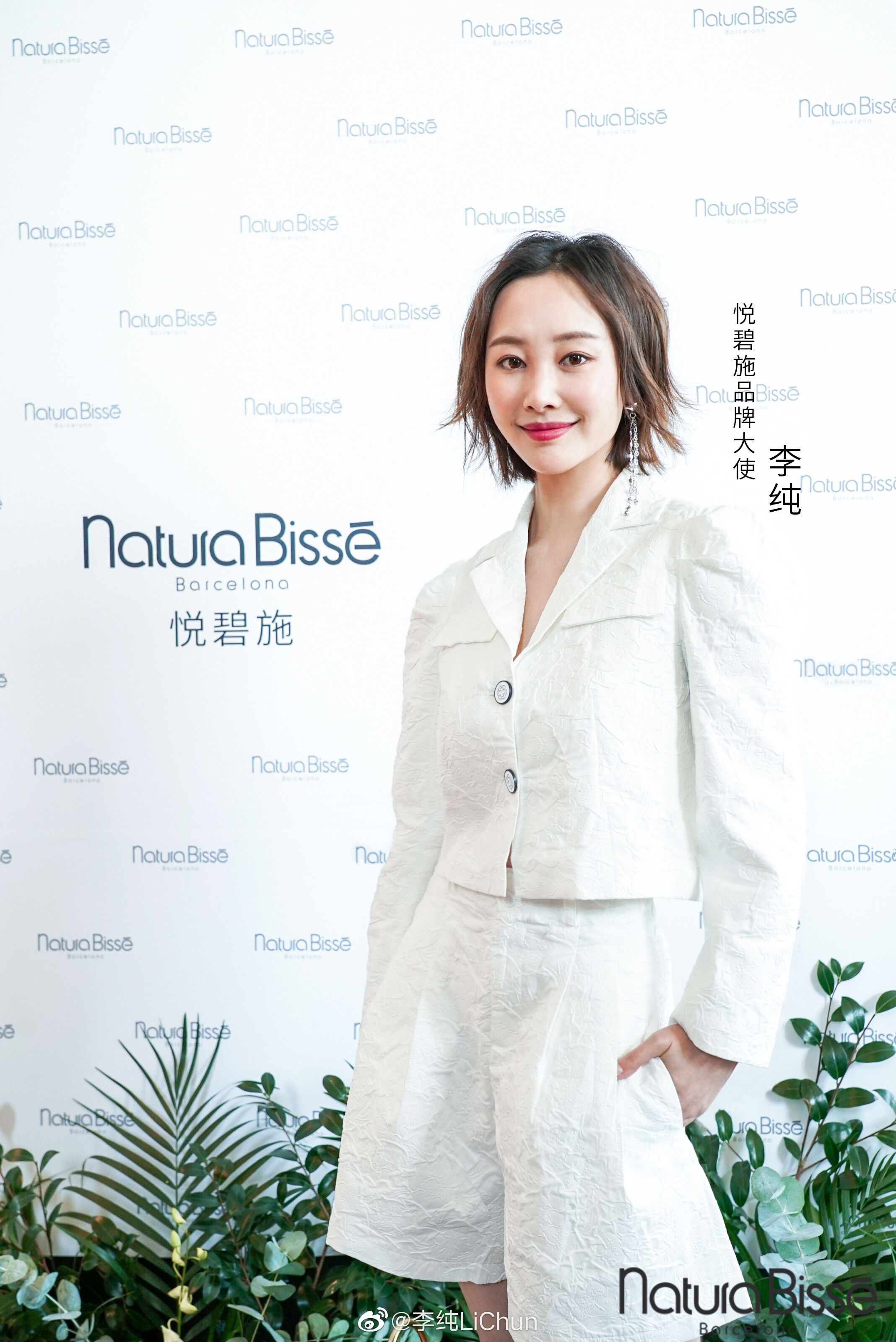 广告人干货库 教师节钉钉让钟美美做回学生;喜茶和 % 打造联名快闪店-广告人干货库