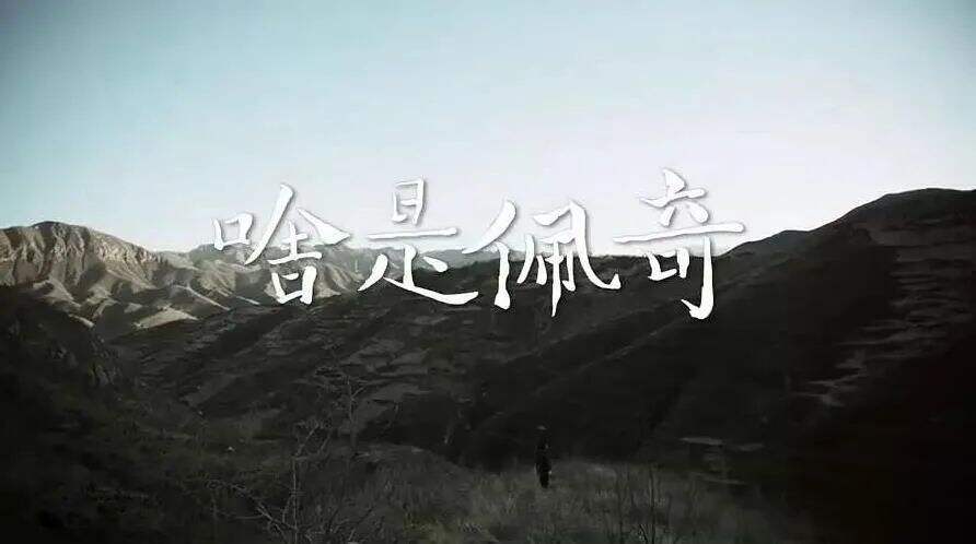 广告人干货库 广告人干货库
