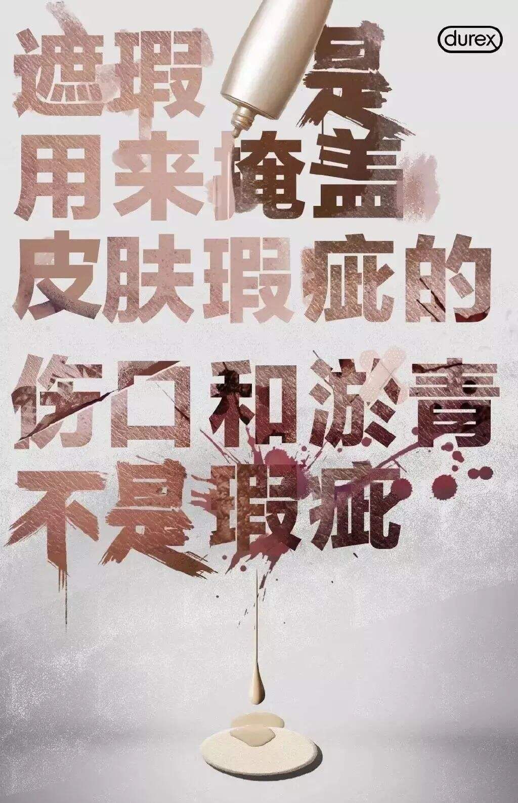 广告人干货库 广告人干货库