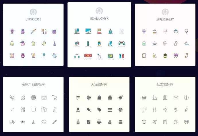 广告人干货库 【实用贴】建议收藏的21个图片素材网站-广告人干货库