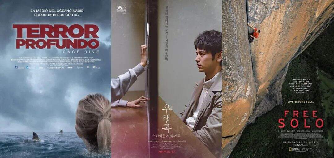 广告人干货库 广告人干货库