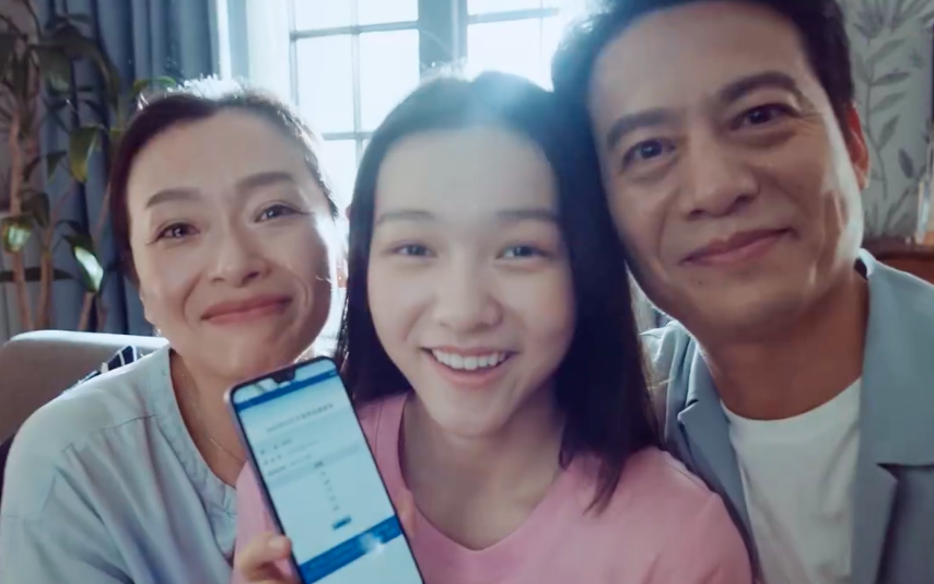 广告人干货库 广告人干货库
