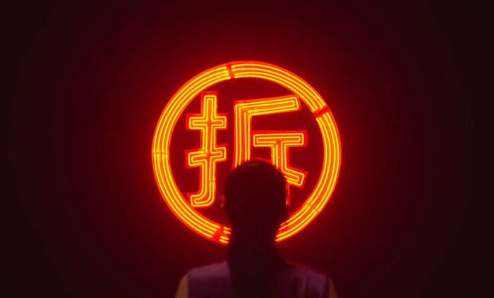 广告人干货库 老板电器跨界搞歌剧,厨房都被“玩坏了”-广告人干货库