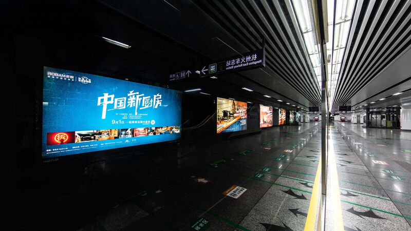 广告人干货库 老板电器跨界搞歌剧,厨房都被“玩坏了”-广告人干货库