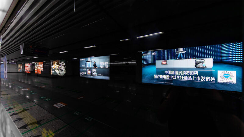 广告人干货库 老板电器跨界搞歌剧,厨房都被“玩坏了”-广告人干货库