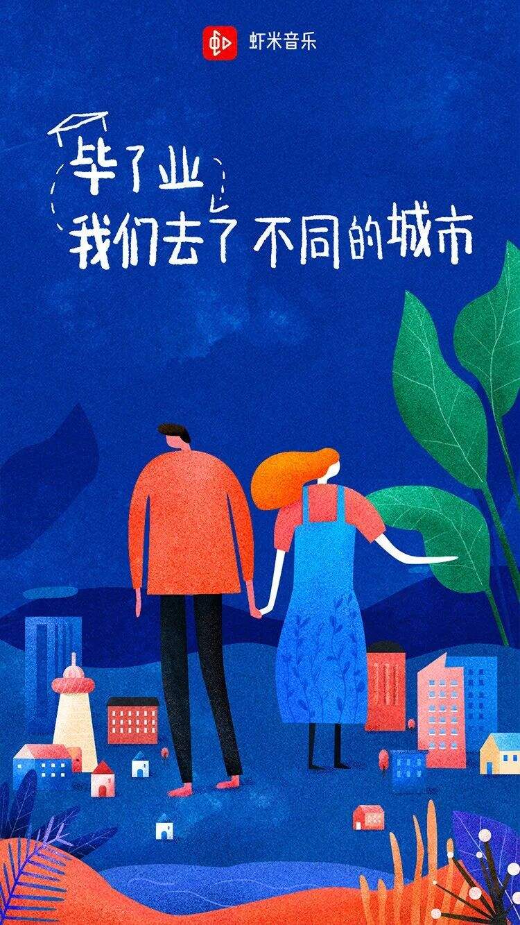 广告人干货库