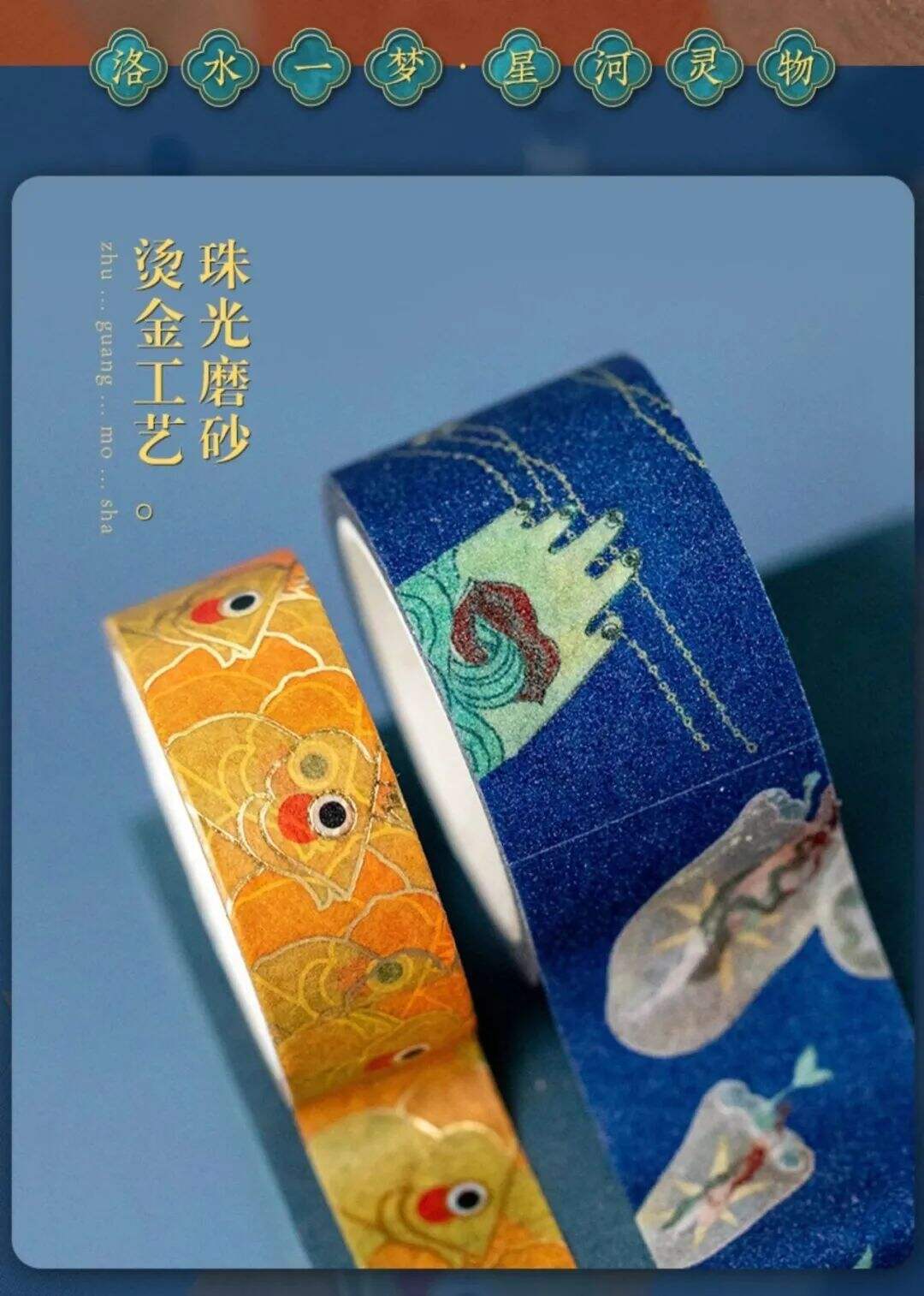 广告人干货库 「经典蓝」搭配技巧:7种方法,24组色彩参考,72个配色方案-广告人干货库