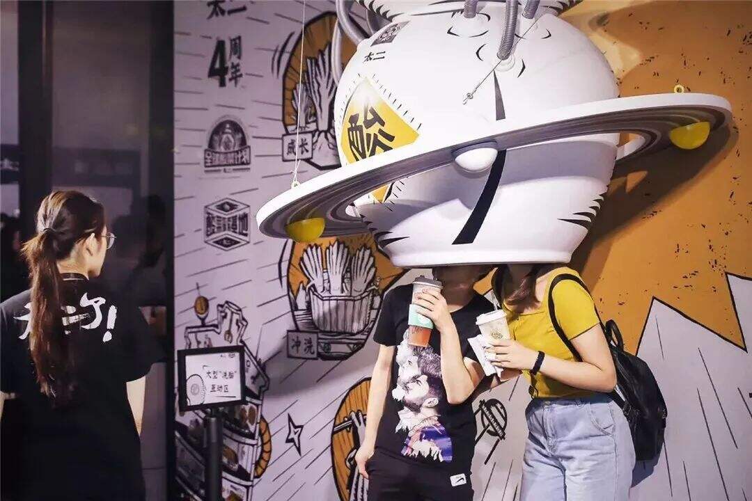 广告人干货库 太二酸菜鱼,品牌视觉设计很有味道!-广告人干货库