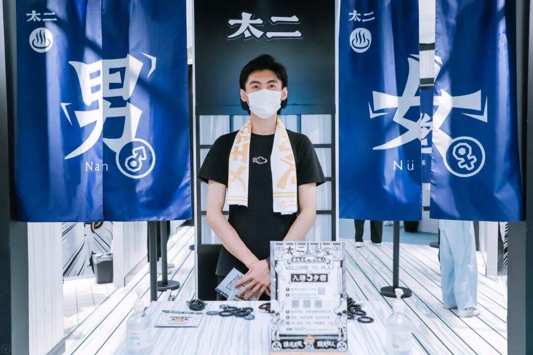 广告人干货库 太二酸菜鱼,品牌视觉设计很有味道!-广告人干货库