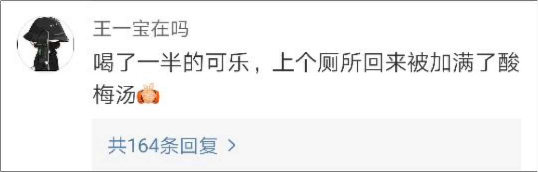 海底捞竟然有这么多“隐藏业务”？99%的人都不知道！-广告人干货库