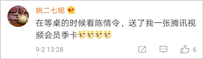 海底捞竟然有这么多“隐藏业务”？99%的人都不知道！-广告人干货库