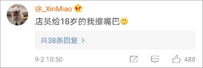 海底捞竟然有这么多“隐藏业务”？99%的人都不知道！-广告人干货库