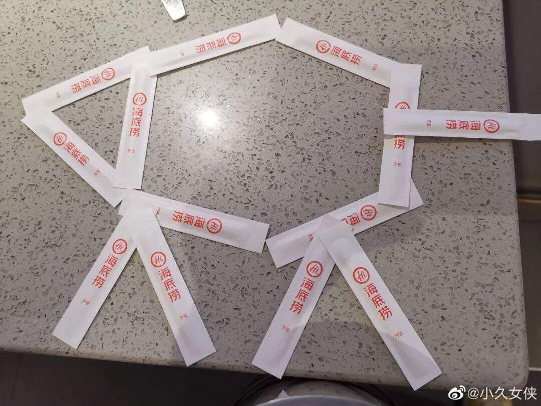 海底捞竟然有这么多“隐藏业务”？99%的人都不知道！-广告人干货库