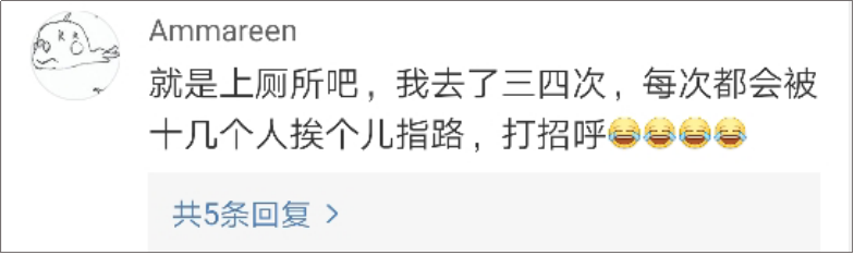 海底捞竟然有这么多“隐藏业务”？99%的人都不知道！-广告人干货库