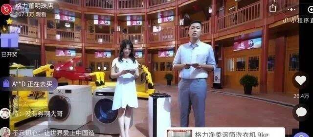 广告人干货库 我总结了一套从0到100的品牌增长方案-广告人干货库