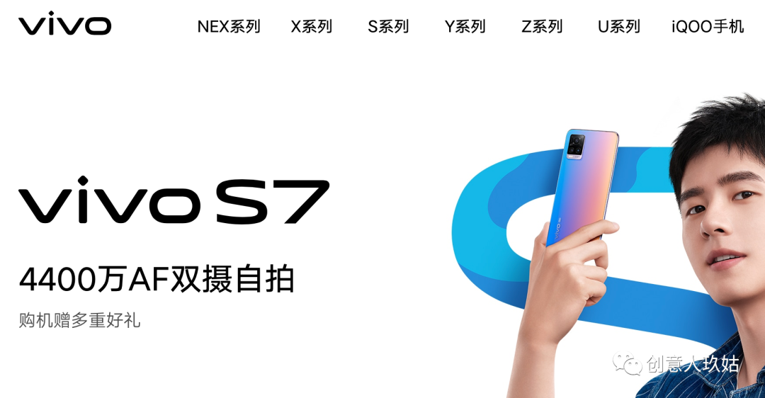 广告人干货库 我总结了一套从0到100的品牌增长方案-广告人干货库