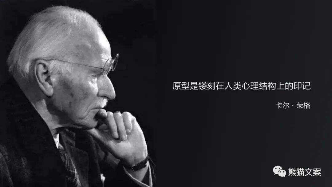 广告人干货库 没有原型还想做品牌?别逗了!-广告人干货库