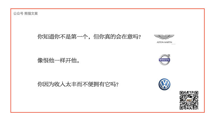 广告人干货库 没有原型还想做品牌?别逗了!-广告人干货库