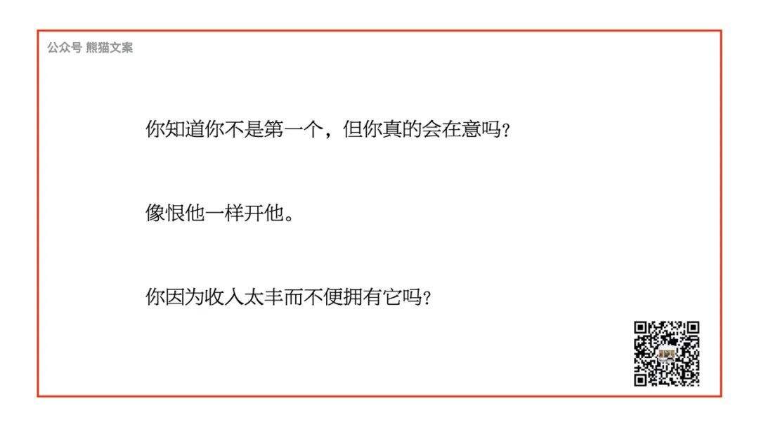 广告人干货库