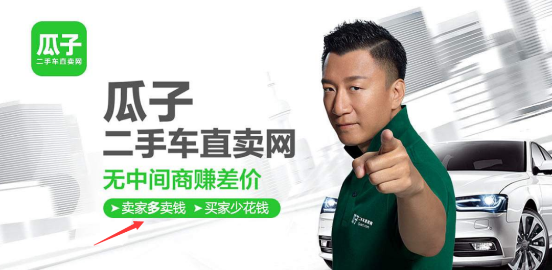 广告人干货库 提炼产品及品牌卖点的23种方法-广告人干货库