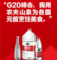 广告人干货库 提炼产品及品牌卖点的23种方法-广告人干货库