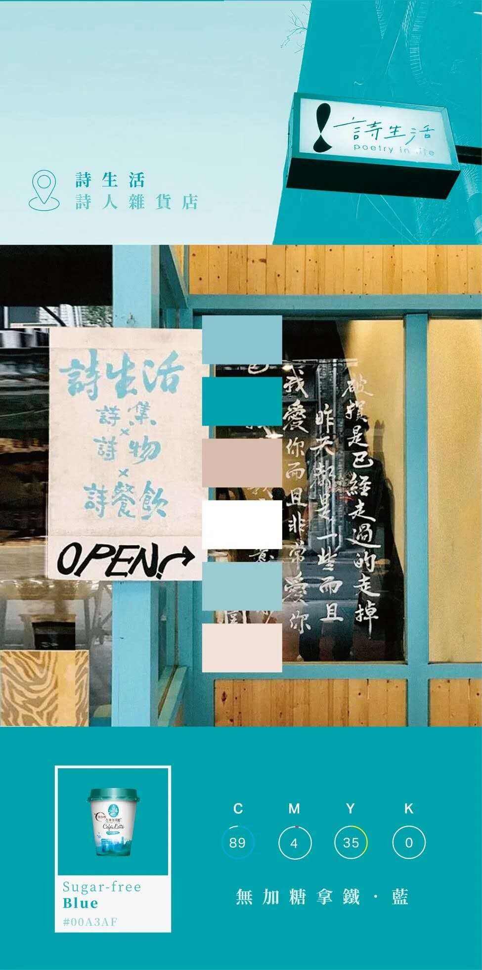 广告人干货库 广告人干货库