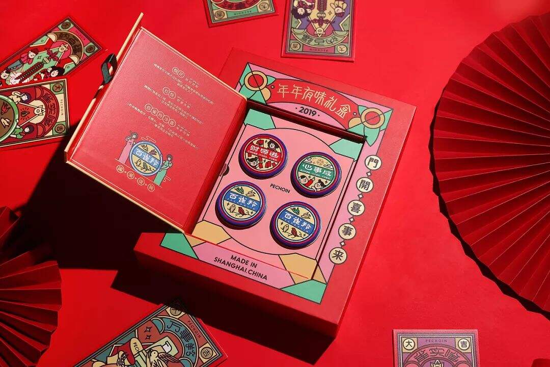 广告人干货库 广告人干货库