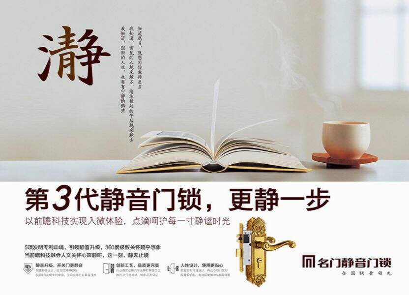 广告人干货库 广告人干货库