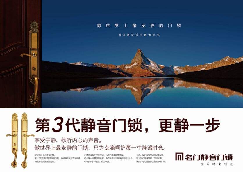 广告人干货库 广告人干货库