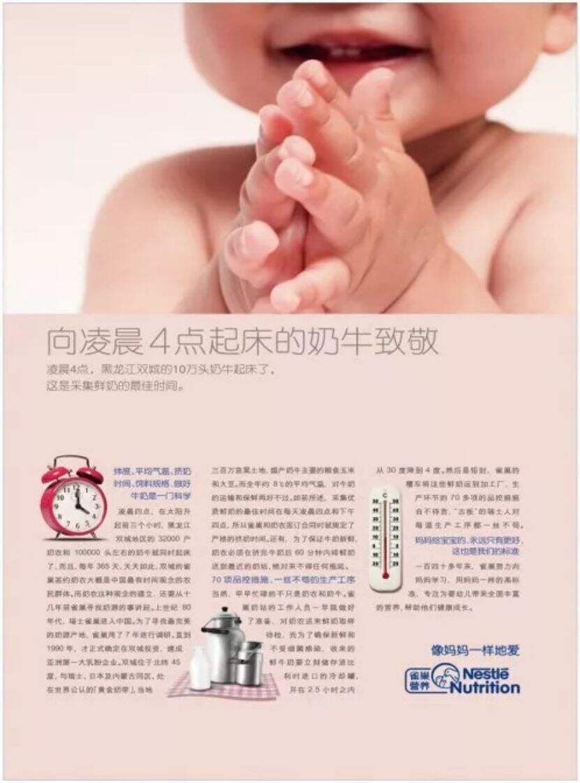广告人干货库 广告人干货库