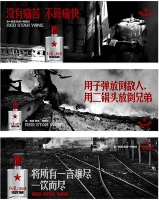广告人干货库 广告人干货库