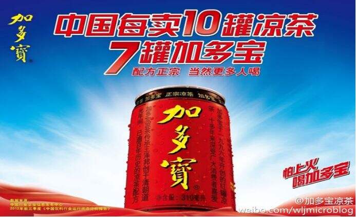 广告人干货库 广告人干货库