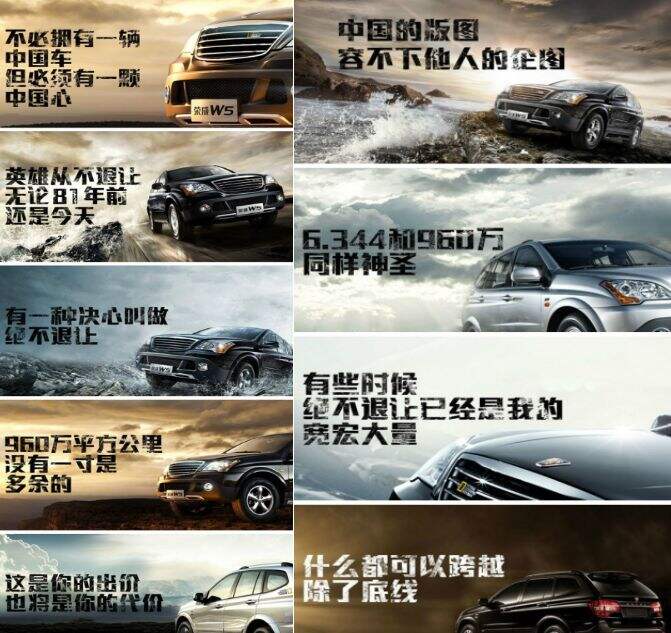 广告人干货库 广告人干货库