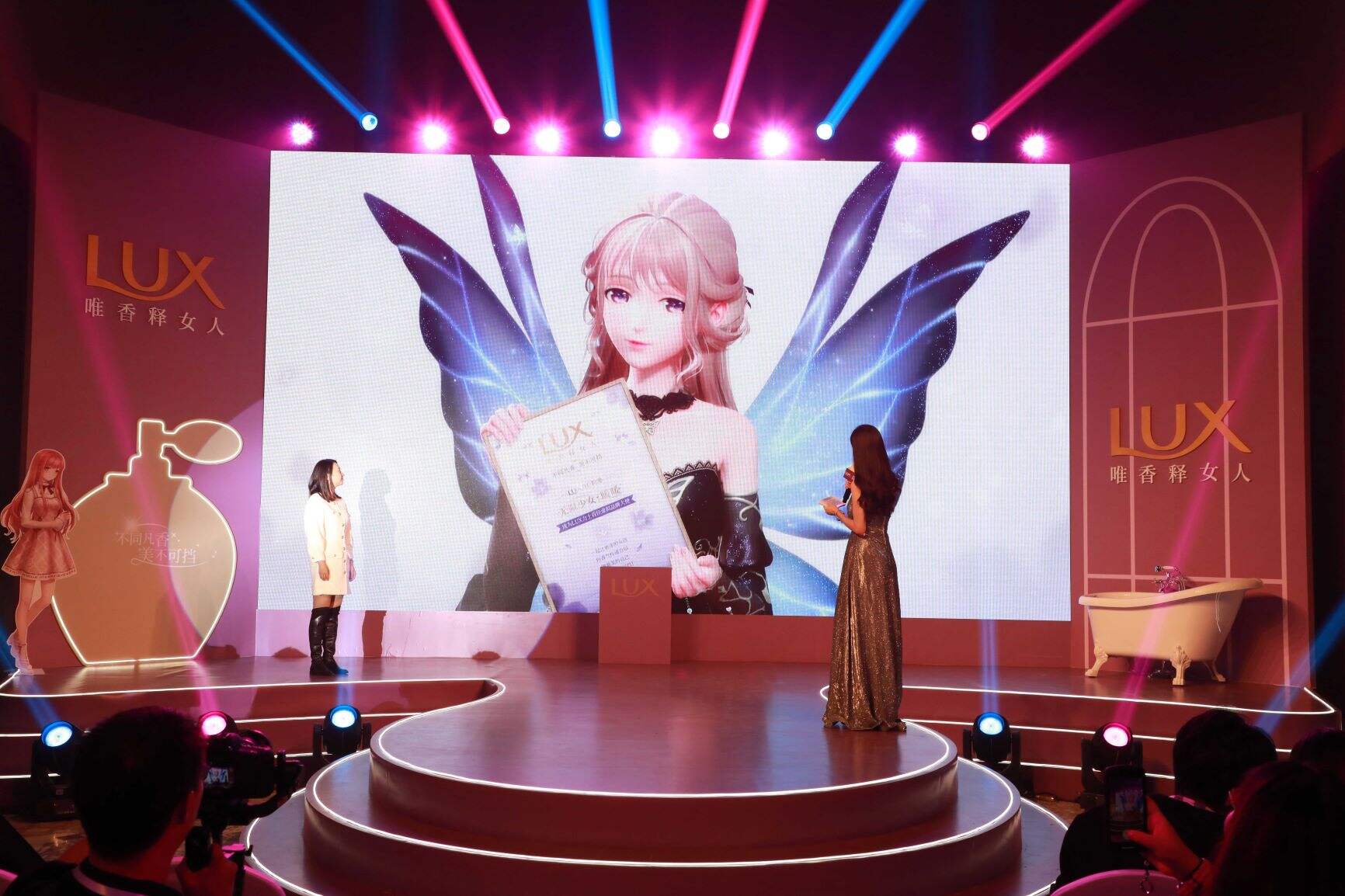 力士携手虚拟偶像暖暖，跨次元演绎不同凡“香”-广告人干货库