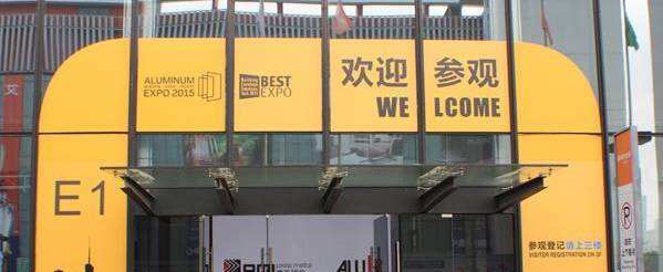 广告人干货库 17个活动现场品牌logo露出的方法-广告人干货库
